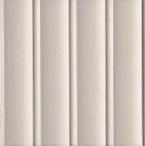 Декор Kerama Marazzi SOA001 Аква Альта 1 белый матовый структура 20x20x0,95