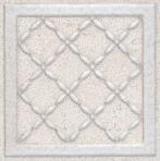 Вставка Kerama Marazzi AD/A429/SG4570 Сорбонна 9,6х9,6х9,5