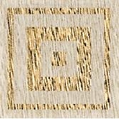 Вставка Kerama Marazzi C1964/SG8014 Каре 9,6x9,6