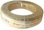 Труба металлопластиковая Valtec 16 х 2,0 мм, 100 м