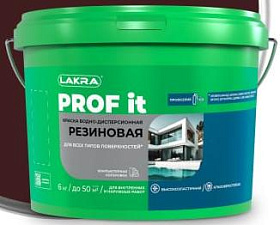 Краска резиновая для всех типов поверхностей ЛАКРА PROF IT, коричневый RAL 8017, 1.3 кг