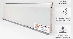Плинтус МДФ TeckWood цветной прямой 75х16мм Ферра, 1 м.п.