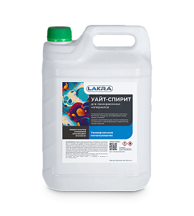 Уайт-спирит Лакра  "Кетон", 5л 