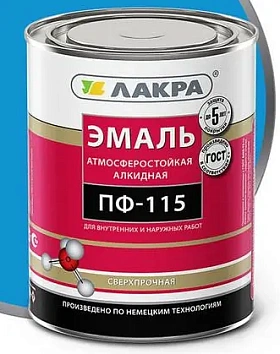 Эмаль ПФ-115 ЛАКРА, голубой Л-С, 1 кг