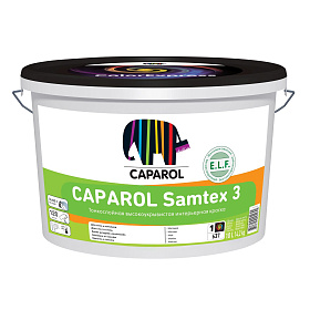 Краска для внутренних работ Caparol Samtex 3 ELF, База 1 (1,25л)