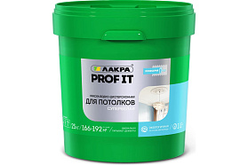 Краска акриловая для потолков ЛАКРА PROF IT, супербелая, 3 кг