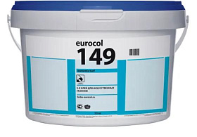 Двухкомпонентный клей Forbo Eurocol 149 Euromix Turf 2K ПУ для искусственной травы (12кг)