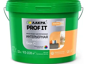 Краска акриловая интерьерная ЛАКРА PROF IT влагостойкая, база С, 6 кг