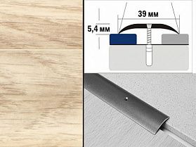 Порог декорированный полукруглый А39 39х5,4 мм Дуб северный
