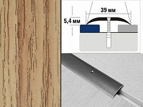 Порог декорированный полукруглый А39 39х5,4 мм Дуб золотой