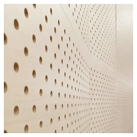 Потолочная панель Унипрок-Акустика 1200х600х6 мм (RAL7044) 