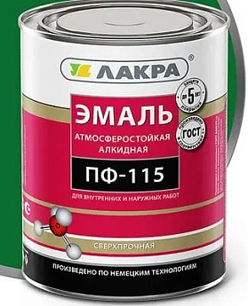 Эмаль ПФ-115 ЛАКРА, темно-зеленый Л-С, 20 кг
