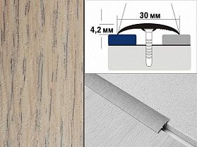 Порог ламинированный одноуровневый В1 30х4,2 Дуб беленый