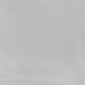 Вставка Kerama Marazzi 5253/9 Авеллино серый 5х5х7