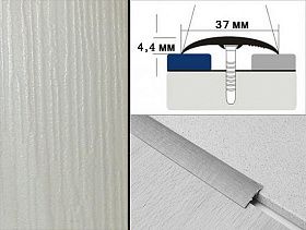 Порог ламинированный одноуровневый В2 37х4,4 Сосна белая