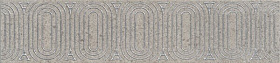 Бордюр Kerama Marazzi OP/B206/12137R Безана серый обрезной 25x5,5