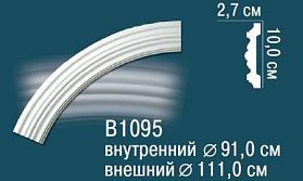 Молдинг Перфект круговой B1095 27х100 мм