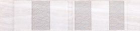 Бордюр Kerama Marazzi AR26/12022 Барберини 25х5,5