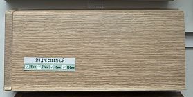 Напольный плинтус Deconika Д-П100 (пластиковый с кабель-каналом) 213 Дуб северный, 2200/100/22мм, 1 м.п.