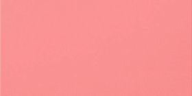 Керамогранит Уральский гранит матовый 120x60x11 UF018MR, 1 кв.м.