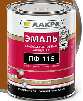 Эмаль ПФ-115 ЛАКРА, коричневый  Л-С, 1 кг