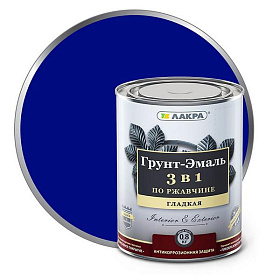 Грунт-эмаль 3в1 ЛАКРА, сигнально-синий Л-С, 0.8 кг