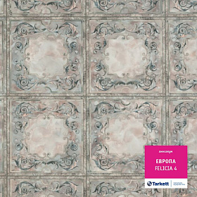 Линолеум бытовой Tarkett Европа Felicia 4
