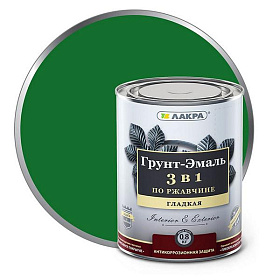 Грунт-эмаль 3в1 ЛАКРА, зеленый Л-С, 1.7 кг