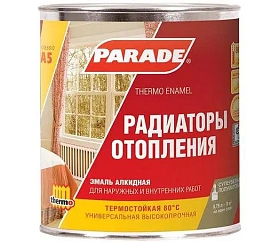 Эмаль алкидная термо полуматовая Parade А5, база А 2,5л