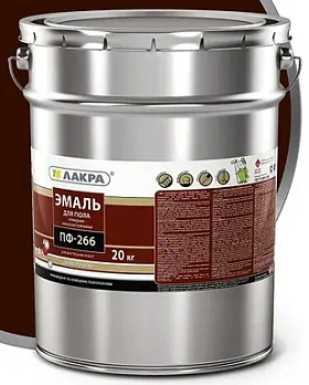 Эмаль ПФ-266 ЛАКРА, красно-коричневый Л-С, 2 кг