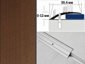 Порог разноуровневый крашенный С4 39,4х12 мм Бронза