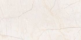 Керамогранит Гранитея Iset Elegant G231 (Исеть Элегантный), 1200х600, Полированный, 1 м.кв.