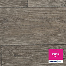 Линолеум бытовой Tarkett Престиж Texas 3