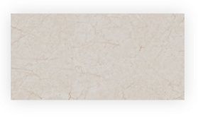 Керамическая плитка Нефрит Вэлс Бежевый 25х50, 1 кв.м.