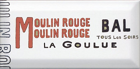 Декор Kerama Marazzi DD/A12/19040 Бланше 20х9,9