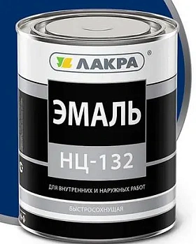 Эмаль НЦ-132 ЛАКРА, синий, 0.7 кг