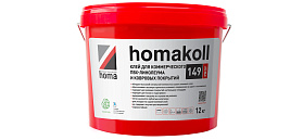 Клей Homakoll 149 Prof (12 кг) для коммерческого ПВХ-линолеума, водно-дисперсионный