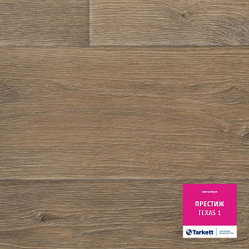 Линолеум бытовой Tarkett Престиж Texas 1