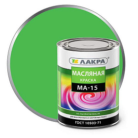 Краска масляная ЛАКРА МА-15, салатовый Л-С, 1.9 кг