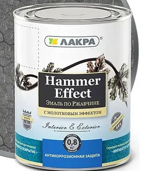 Эмаль с молотковым эффектом ЛАКРА, серый Л-С, 2.5 кг