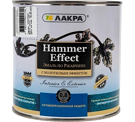 Эмаль с молотковым эффектом ЛАКРА, коричневый Л-С, 0.8 кг