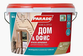 Краска акриловая Parade CLASSIC W4 Дом & Офис, база С 2,5л