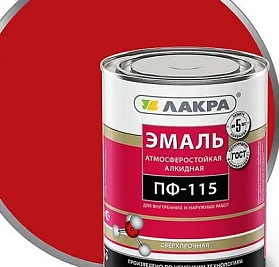 Эмаль ПФ-115 ЛАКРА, красный Л-С, 2,8 кг
