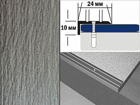 Профиль ламинированный угловой с отверстиями Д1 24х10 Дуб арктик