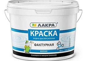 Краска фактурная ЛАКРА, белый Л-С, 9 кг