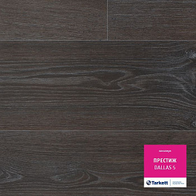 Линолеум бытовой Tarkett Престиж Dallas 5
