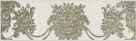 Бордюр Kerama Marazzi AD/B576/6402 Борромео 25x7,7
