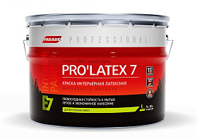 Краска интерьерная латексная Parade PRO’LATEX E7 шелковисто-матовая 2,7 л, база A