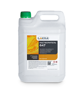 Растворитель Лакра 647 "Кетон", 0,86л 