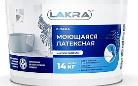 Краска латексная интерьерная ЛАКРА моющаяся, белоснежная, 3 кг